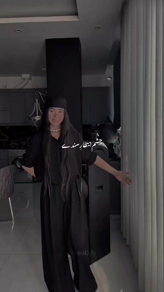 TikTok video thumbnail by a3z2amqa3qe