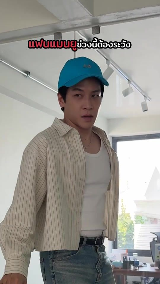 TikTok video thumbnail by meenakom.ent