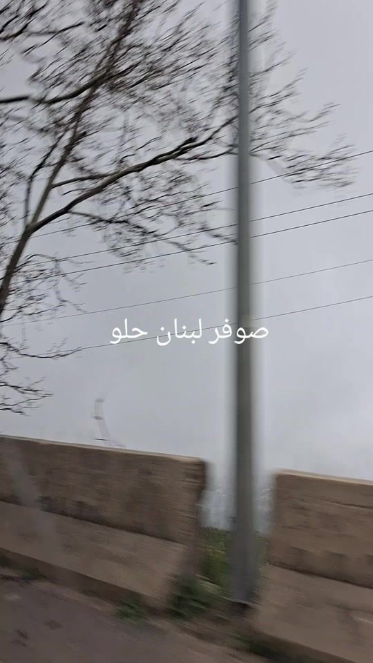 TikTok video thumbnail by dado19042