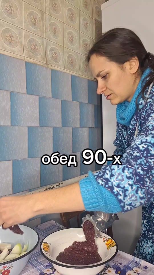 TikTok video thumbnail by natali_nostalgi