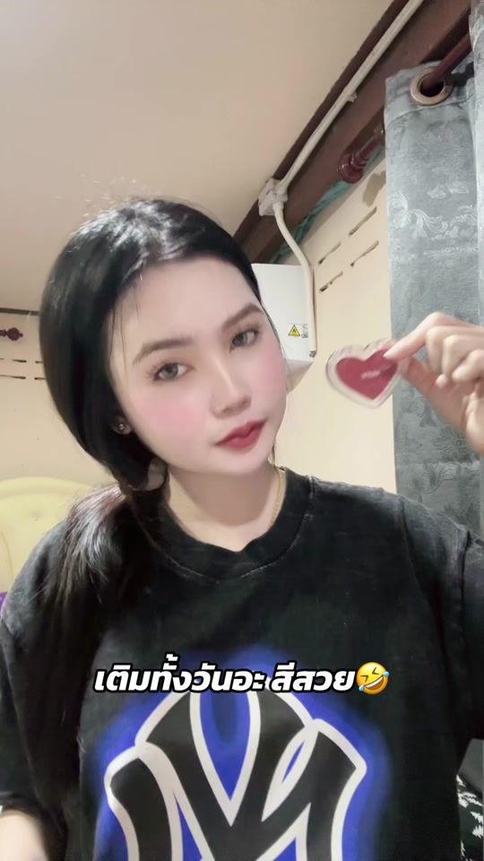 TikTok video thumbnail by thanchanok_500