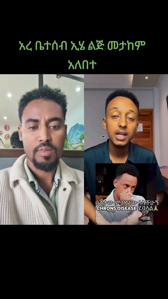 TikTok video thumbnail by zak.ebrahim