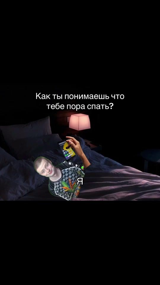 TikTok video thumbnail by rebanew1