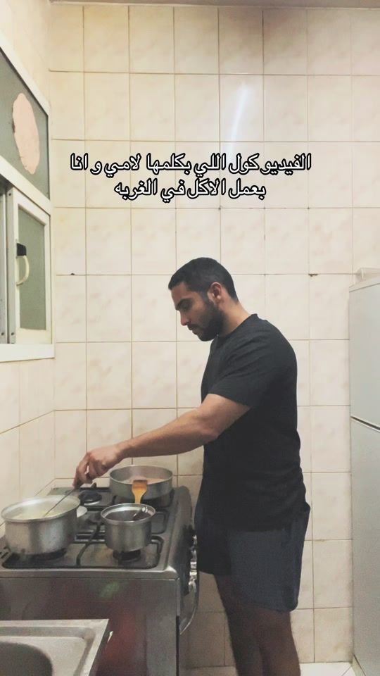 TikTok video thumbnail by seif_eldin__