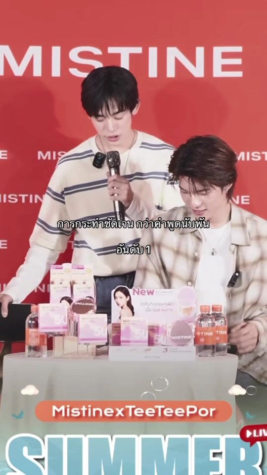 TikTok video thumbnail by luv2_tee