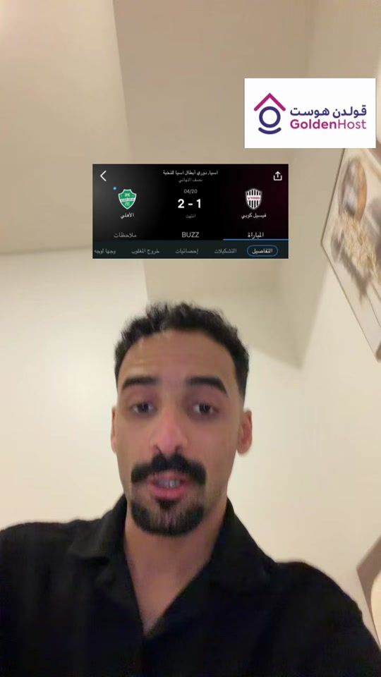TikTok video thumbnail by d7z55