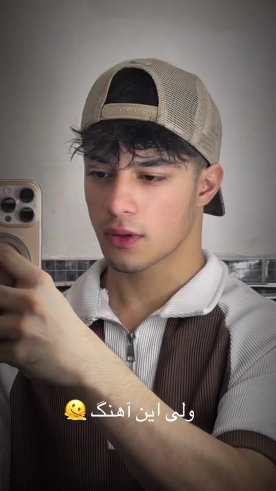 TikTok video thumbnail by s4hil.amani