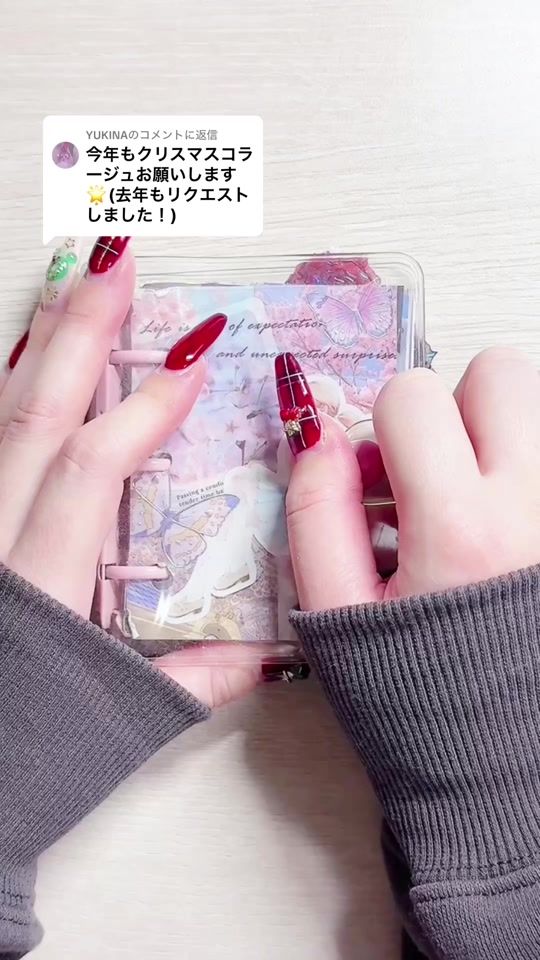 TikTok video thumbnail by pipipichan28