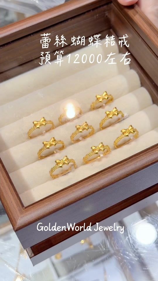 TikTok video thumbnail by goldenworld95