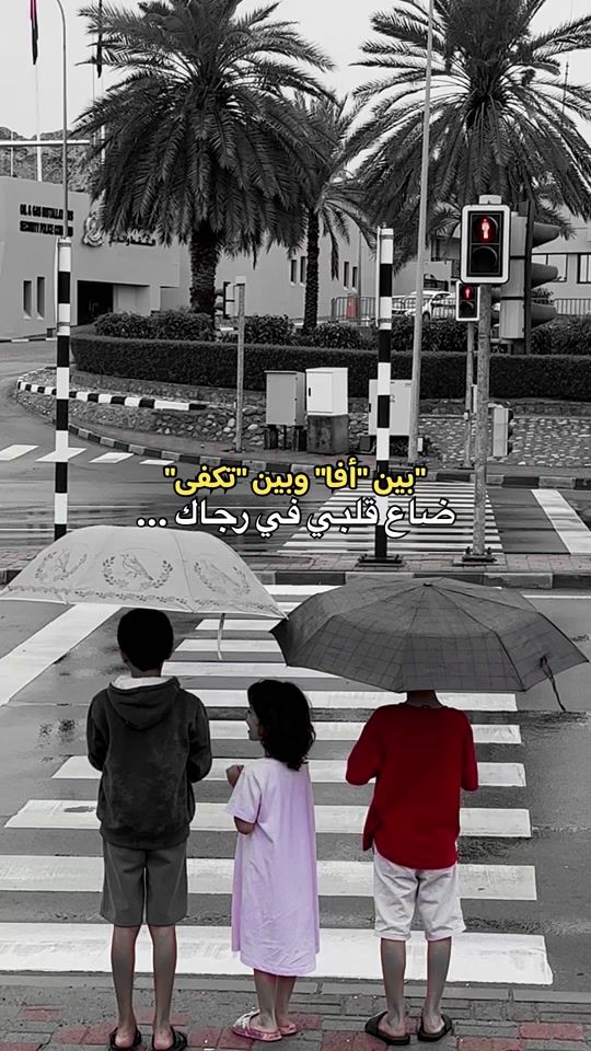 TikTok video thumbnail by f2_4q