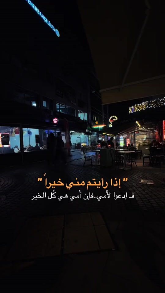 TikTok video thumbnail by 404___12