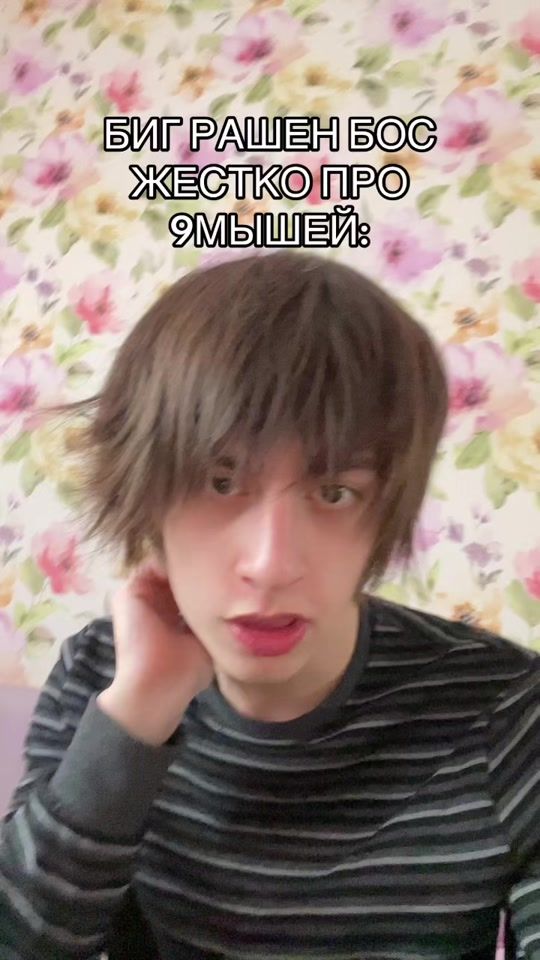TikTok video thumbnail by .makeitfresh