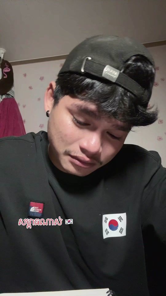 TikTok video thumbnail by chiikhin