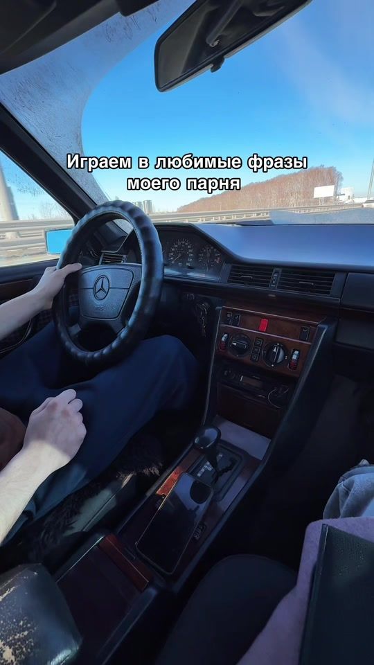 TikTok video thumbnail by alenastreln