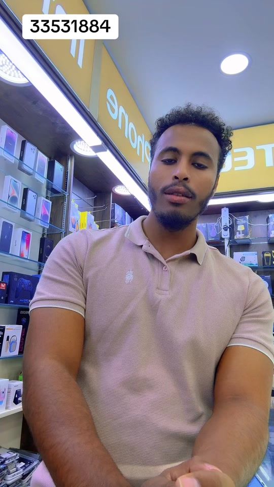 TikTok video thumbnail by bilal_mdl
