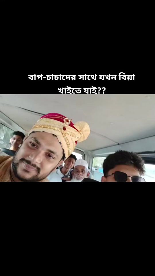TikTok video thumbnail by sabrinaa.afroz