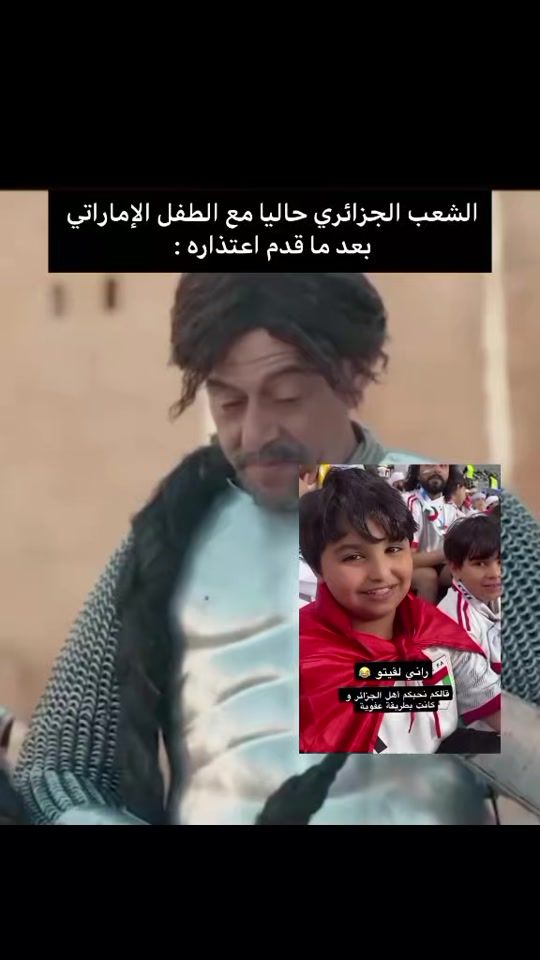 TikTok video thumbnail by numidia__21