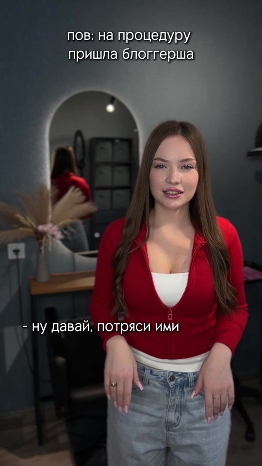 TikTok video thumbnail by romanastasi