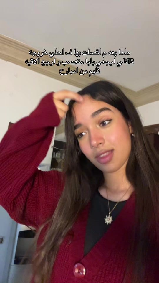TikTok video thumbnail by fagrsheriff
