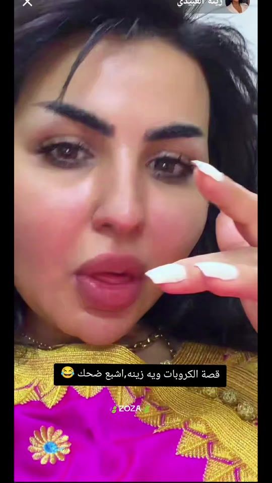 TikTok video thumbnail by xrxe11