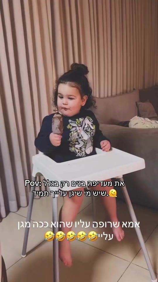 TikTok video thumbnail by relin_susan_eyebrows