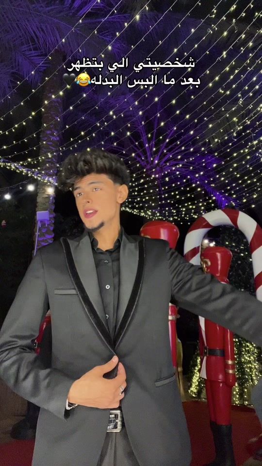 TikTok video thumbnail by xx_tarek_yasser_x
