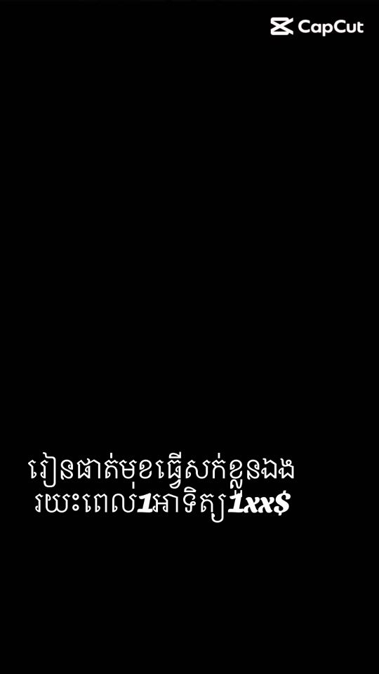 TikTok video thumbnail by d23_salon