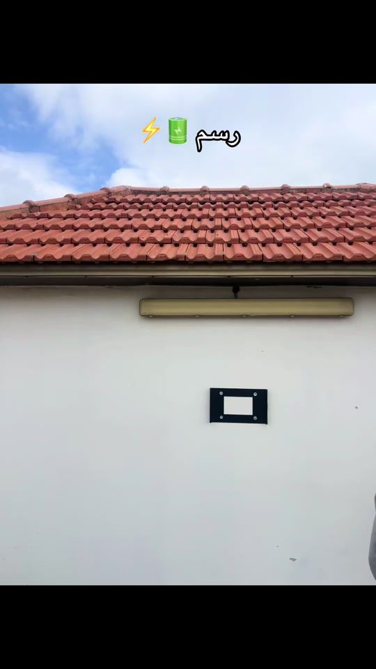 TikTok video thumbnail by moath_hanani