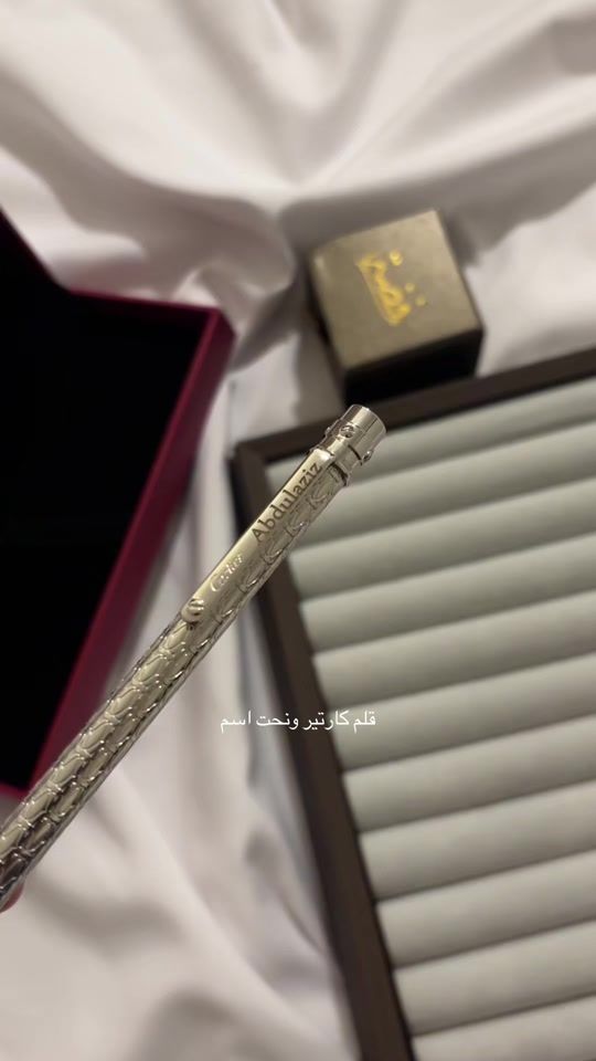 TikTok video thumbnail by khayal.ksa
