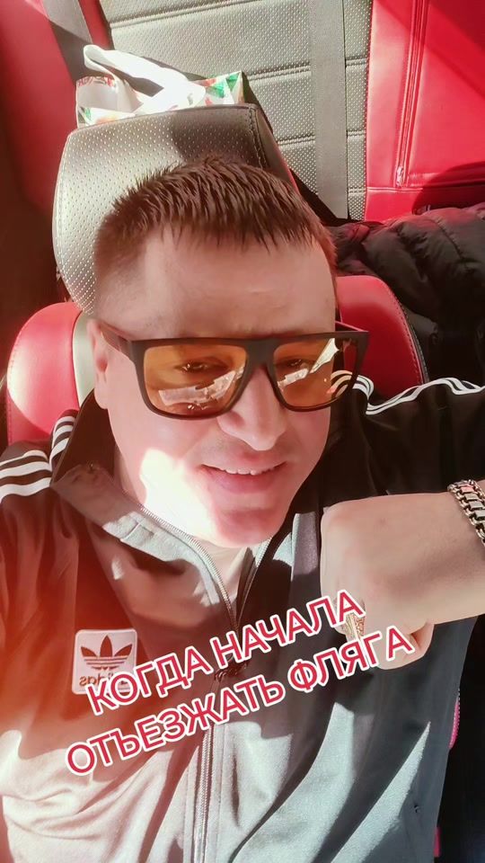 TikTok video thumbnail by ivanes2019