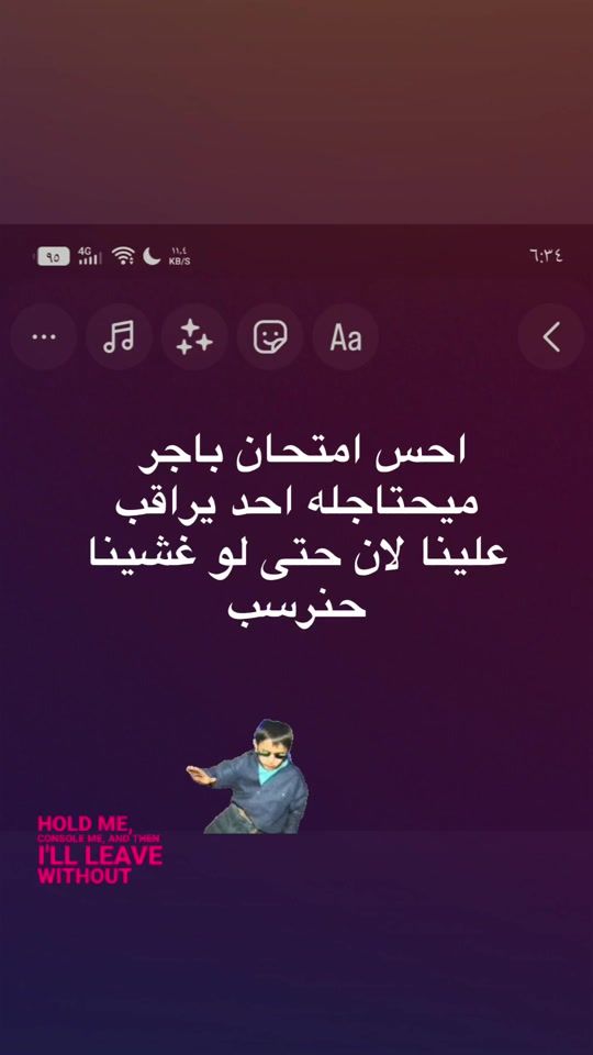 TikTok video thumbnail by rkoh2