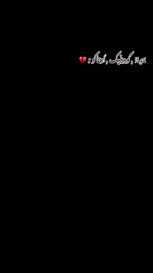 TikTok video thumbnail by user9044703384125