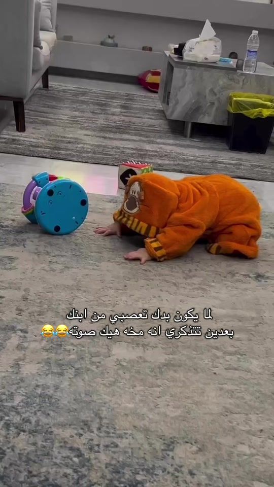 TikTok video thumbnail by omarimankaskas