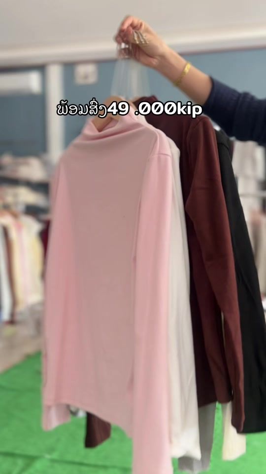 TikTok video thumbnail by nnaann592