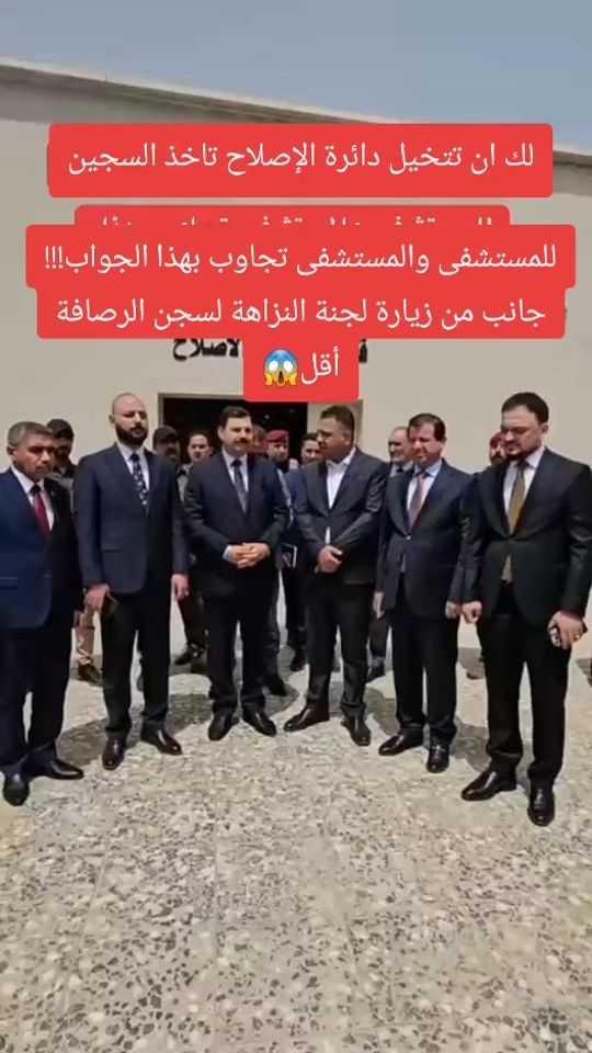 TikTok video thumbnail by azez.naser