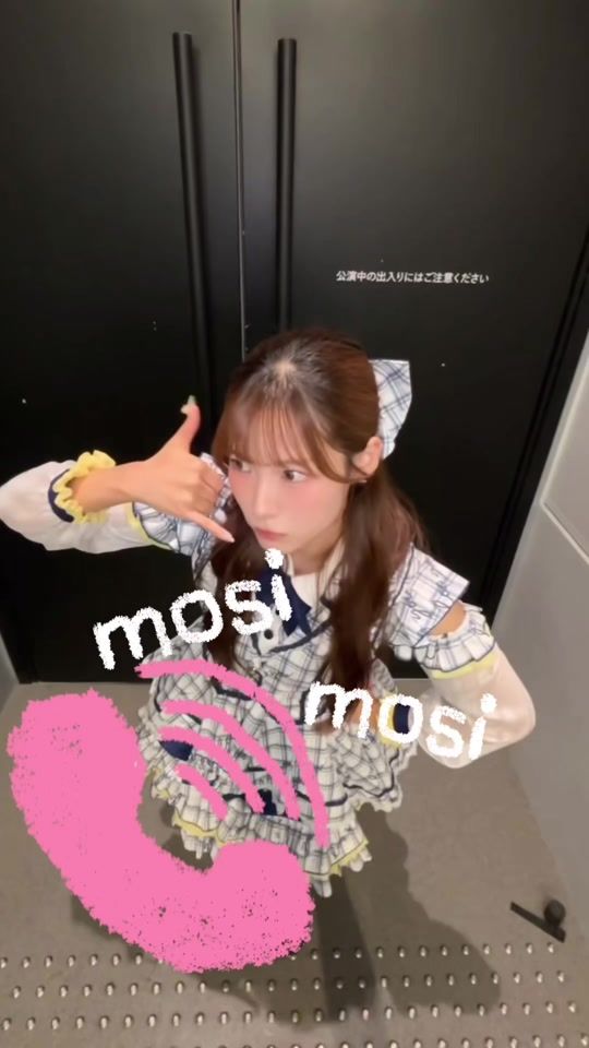 TikTok video thumbnail by remiland_ly