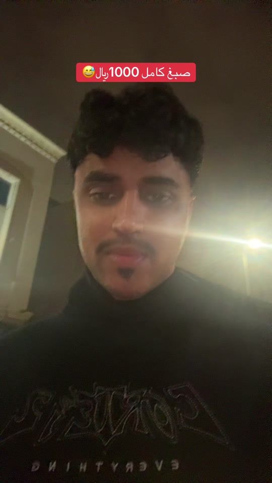 TikTok video thumbnail by whw.d