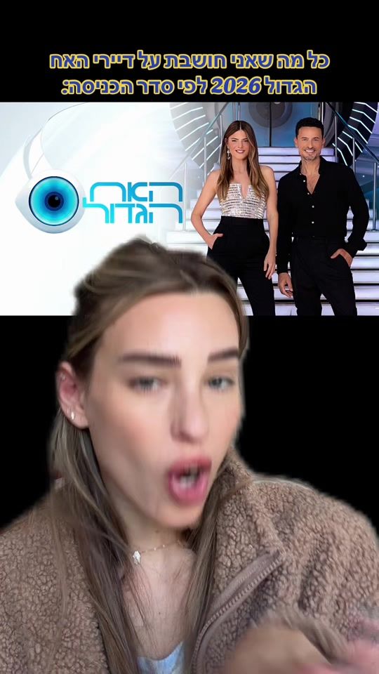 TikTok video thumbnail by tanya_lauren