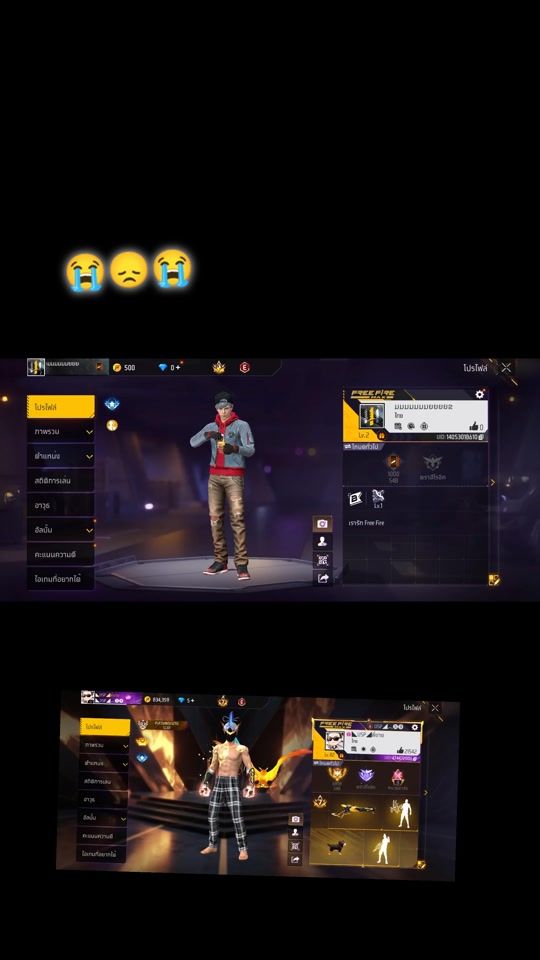 TikTok video thumbnail by 17.2k3971