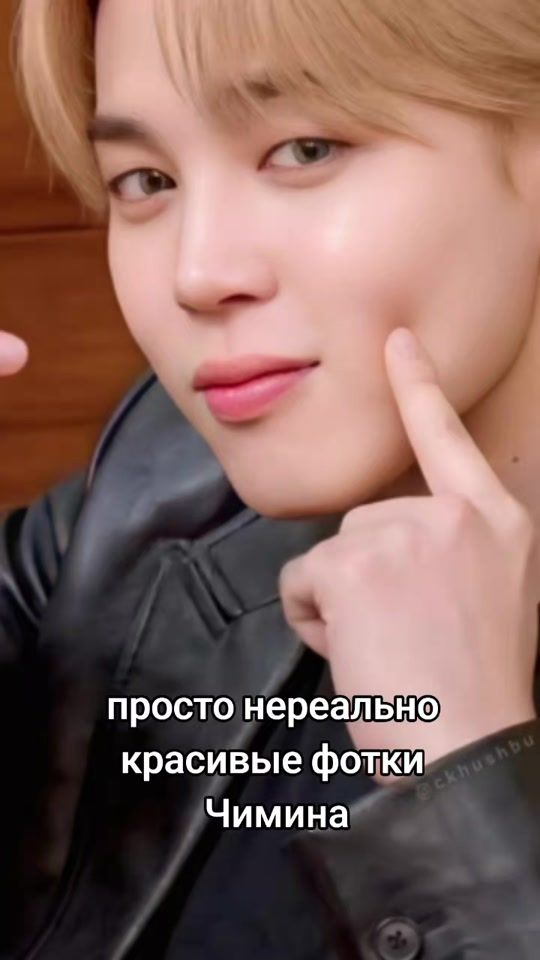 TikTok video thumbnail by bts_mari_