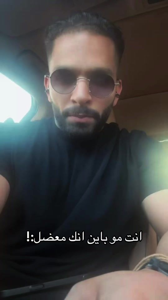 TikTok video thumbnail by yassser2015