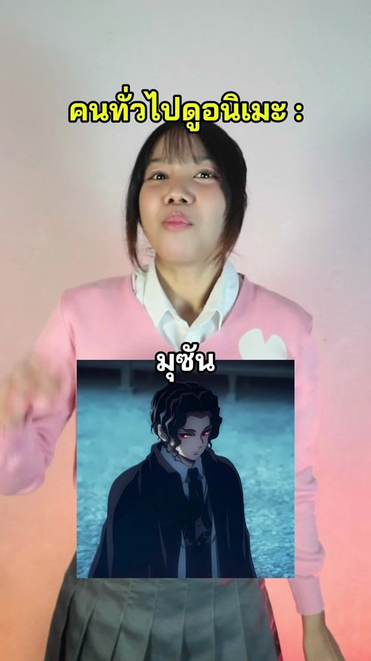 TikTok video thumbnail by miwaki_