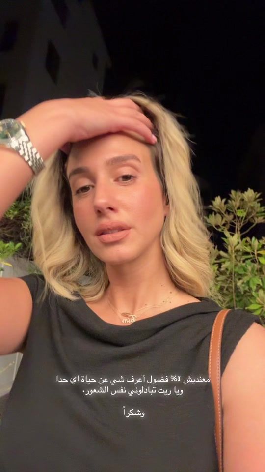 TikTok video thumbnail by sandyhasin