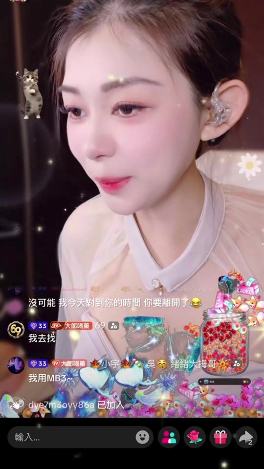 TikTok video thumbnail by baby__lin