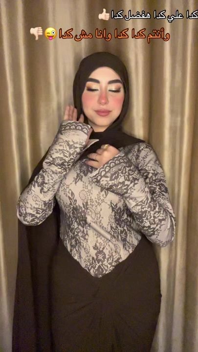 TikTok video thumbnail by malakhegazy98