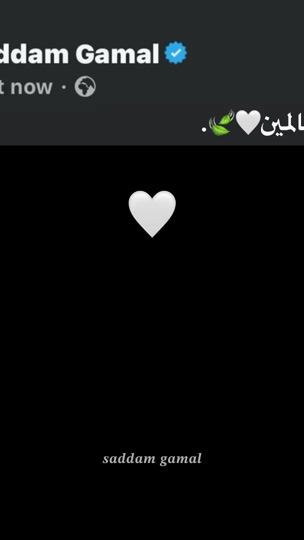 TikTok video thumbnail by saddam_gamal