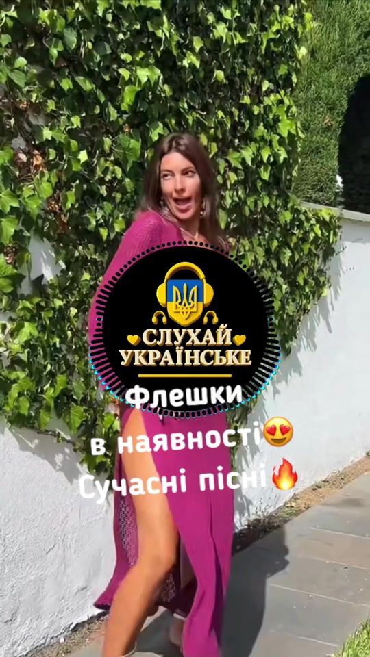 TikTok video thumbnail by _musicua_