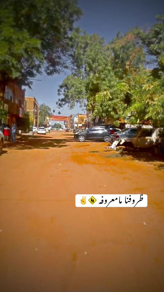 TikTok video thumbnail by m_o_h_a_m_d54