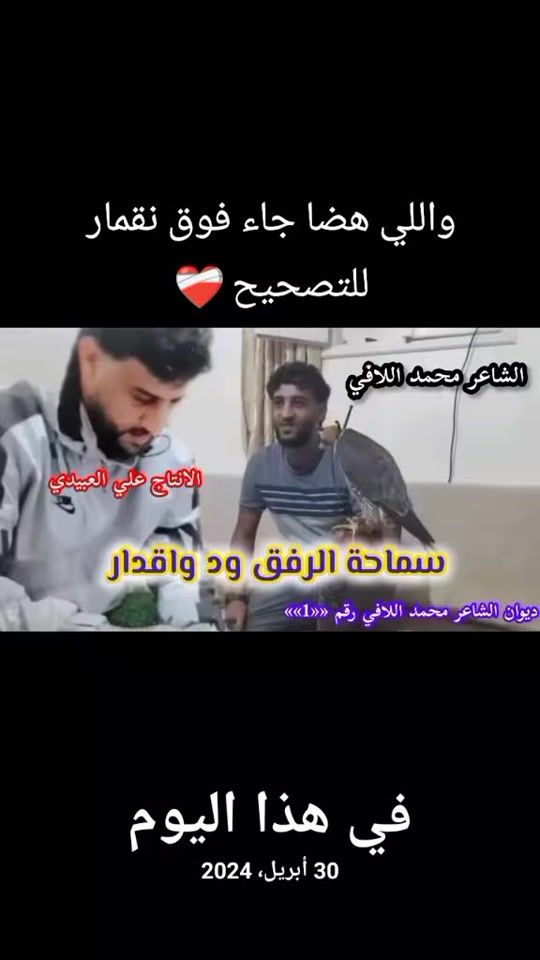 TikTok video thumbnail by .188753