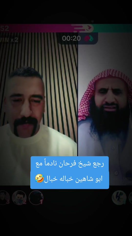 TikTok video thumbnail by kanjo_1994